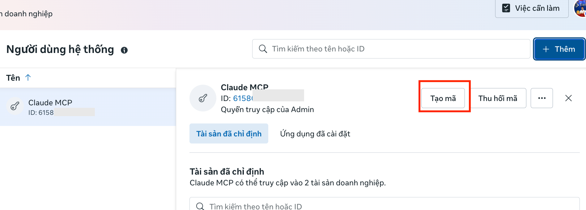 System User